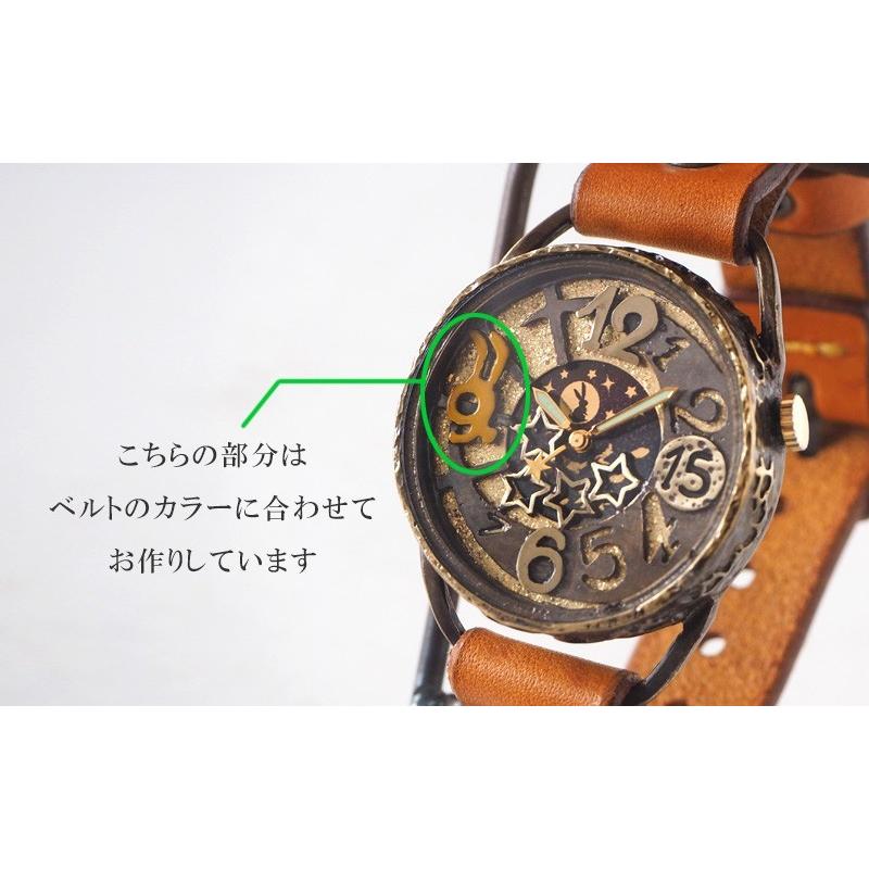 キノ KINO（キノ） 手作り腕時計 うさぴょん SUN＆MOON（受注制作