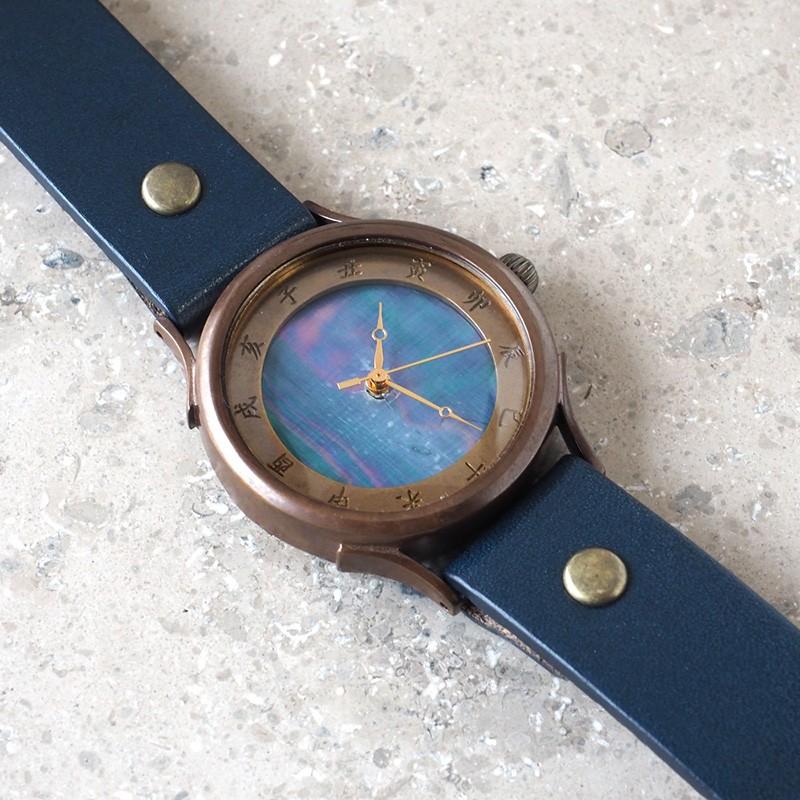 手作り腕時計 ハンドメイド vie(ヴィー) 和時計 螺鈿文字盤 虹 Lサイズ 
