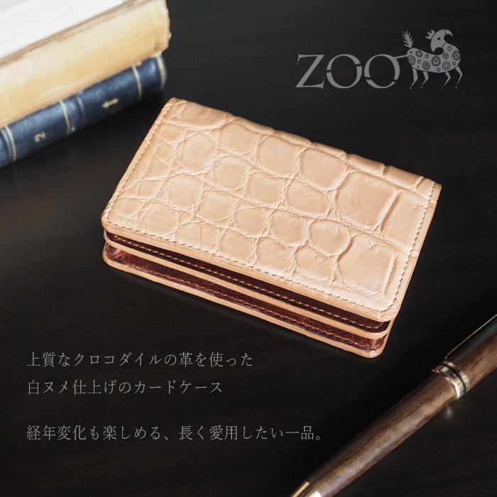 カード入れ・クロコダイル・ワニ革・クロコダイル財布・エキゾチックレザー・名刺入れ 楽天市場】【本物クロコダイル】カードケース ブラック｜黒 高級