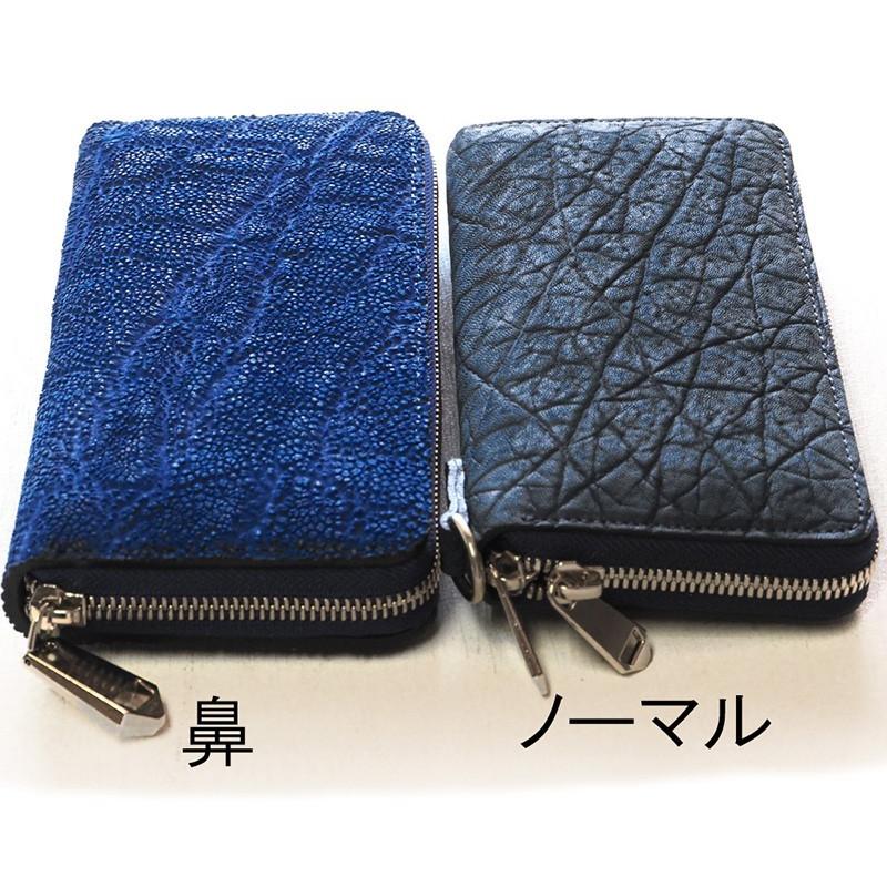 ZOO（ズー） 象の鼻の革 ラウンドファスナー 長財布 ロイヤルブルー