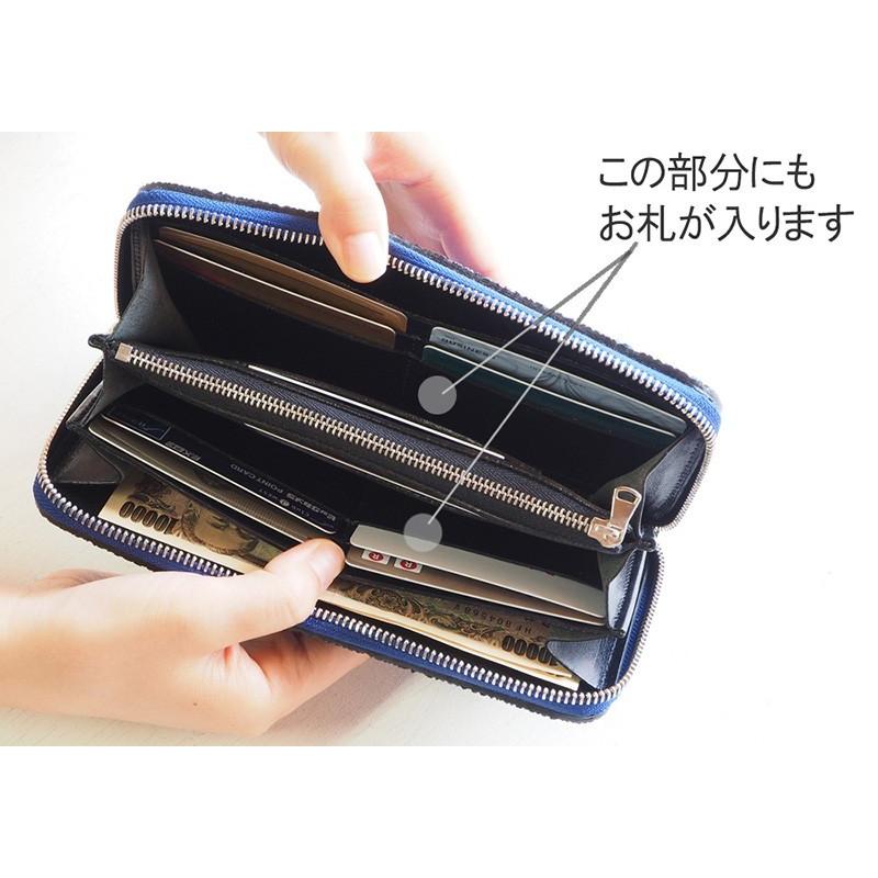 ZOO（ズー） 象の鼻の革 ラウンドファスナー 長財布 ロイヤルブルー