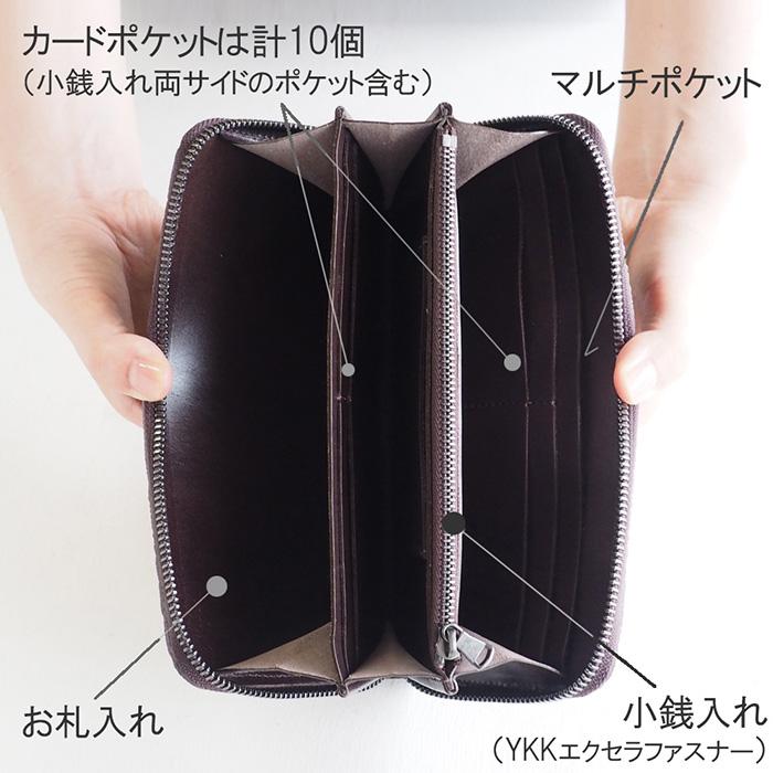 ZOO(ズー) 象の鼻の革 ラウンドファスナー 長財布 ブラウン ピューマウォレット20/メンズ レディース 男女兼用 財布 ウォレットの画像