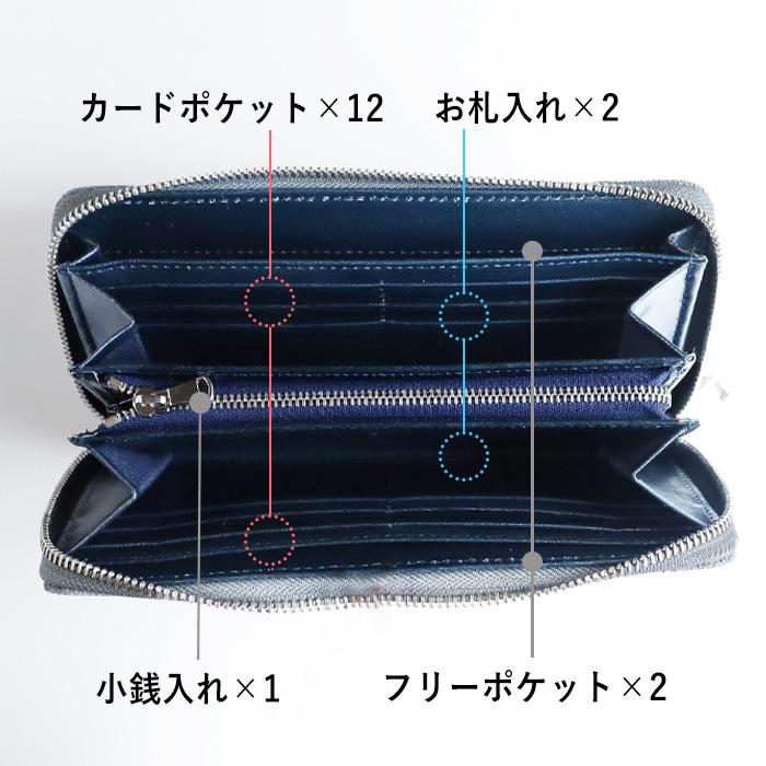 ZOO(レザー) ZOO(ズー) 財布 長財布 ゾウ革 ラウンド ZOO(レザー) ZOO(ズー) 財布 長財布 ゾウ革 ラウンド