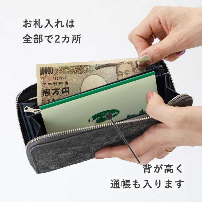 ZOO(レザー) ZOO(ズー) 財布 長財布 ゾウ革 ラウンド ZOO(レザー) ZOO(ズー) 財布 長財布 ゾウ革 ラウンド