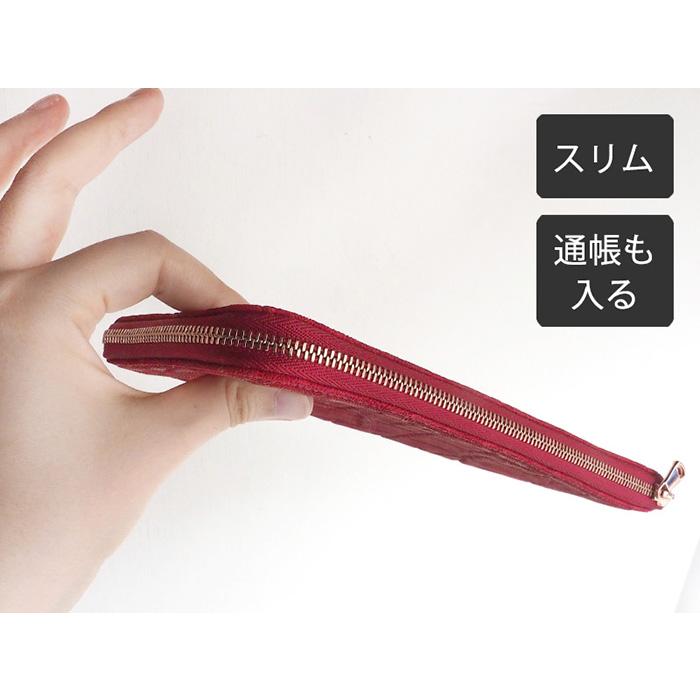 ZOO（レザー） ZOO(ズー) 象革 L字ファスナー スリム長財布