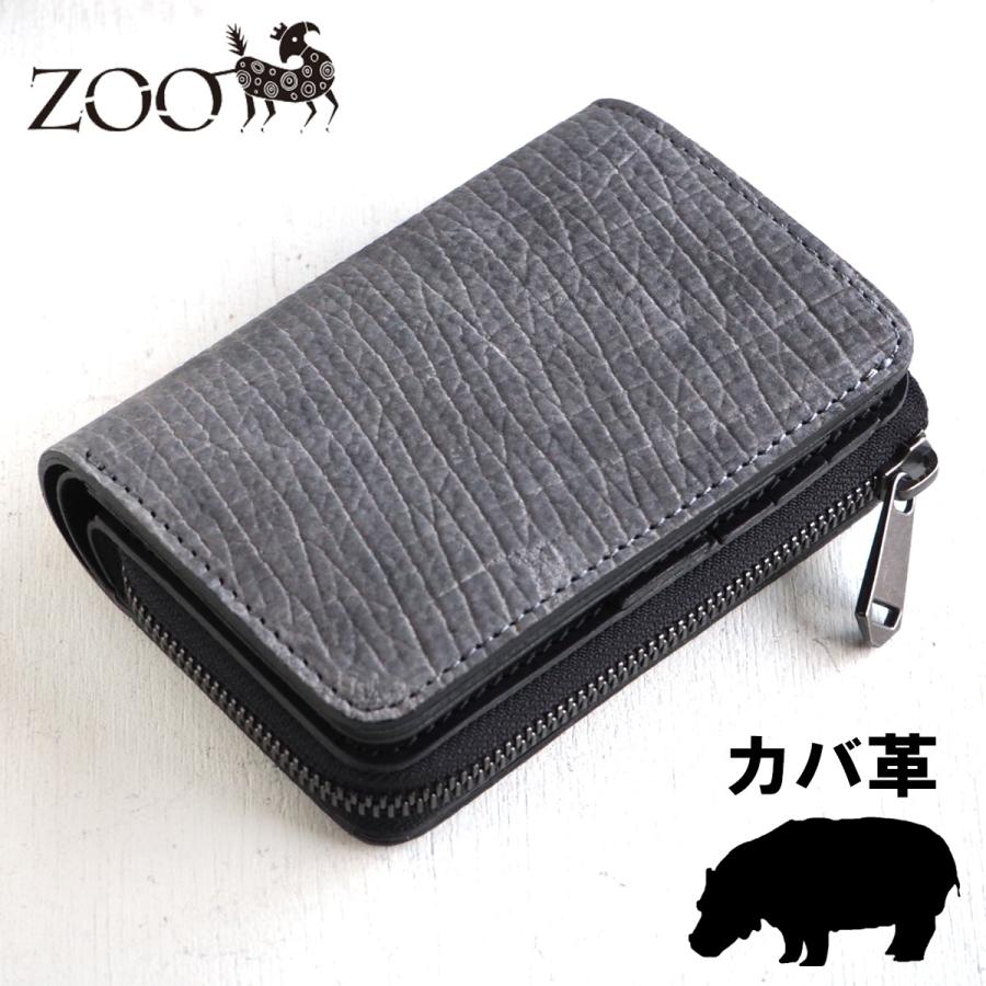 ZOO（ズー） 【完売】 カバ革 二つ折り財布 グレー ディンゴミディアム