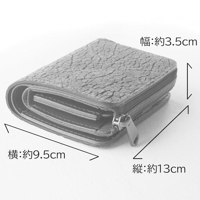 ZOO（ズー） 【完売】 カバ革 二つ折り財布 グレー ディンゴミディアム