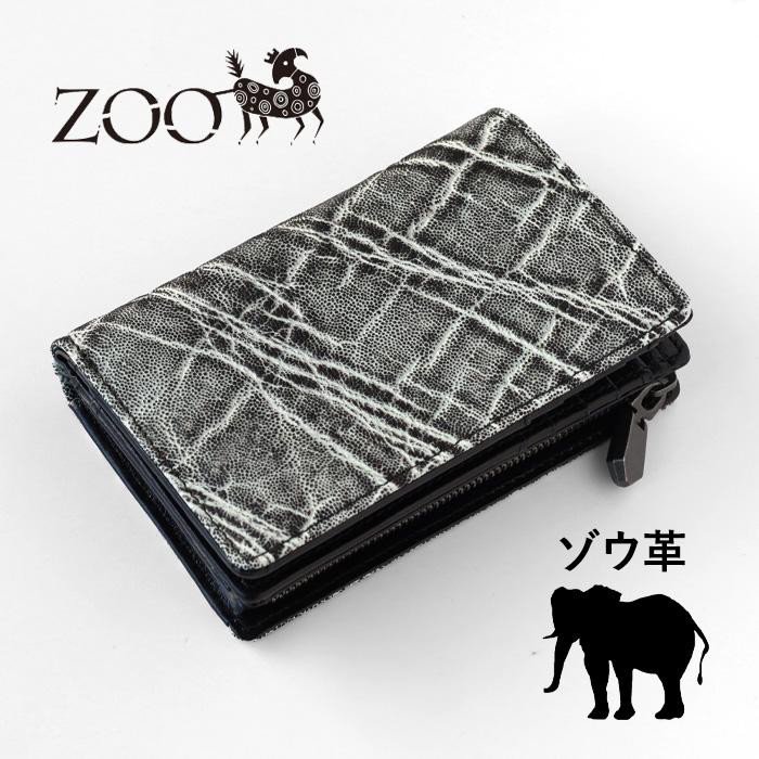 ZOO（ズー） ゾウ革 財布 ミドル 二つ折り財布 L字ファスナー ブラック