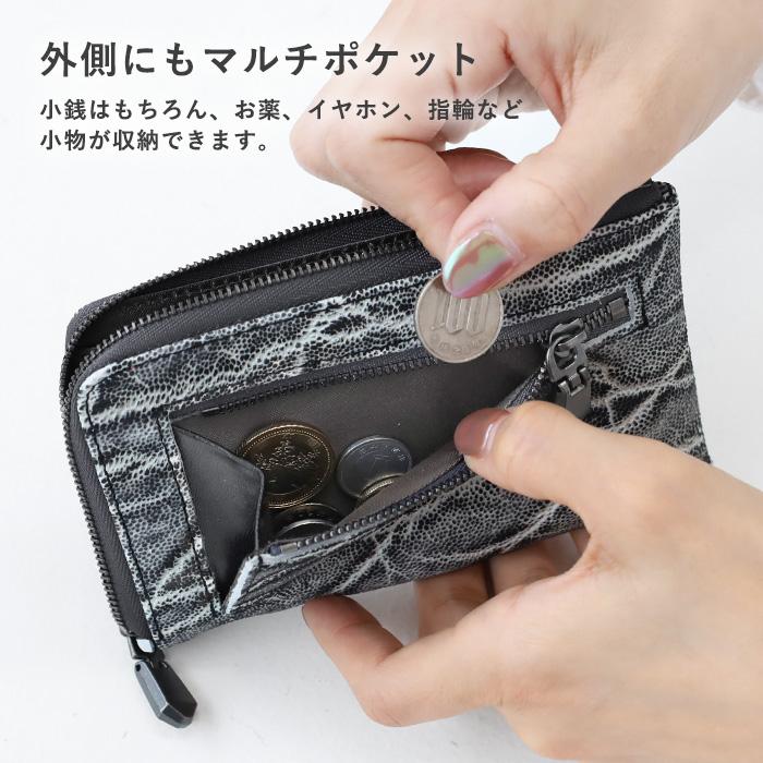 ZOO（ズー） ゾウ革 財布 薄型 L字ファスナー スリム ブラック