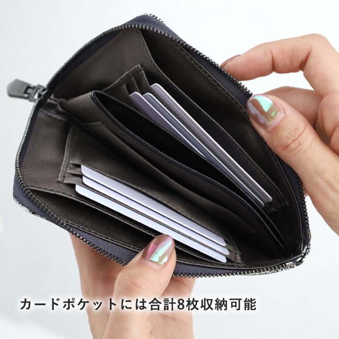 ZOO（ズー） ゾウ革 財布 薄型 L字ファスナー スリム ブラック