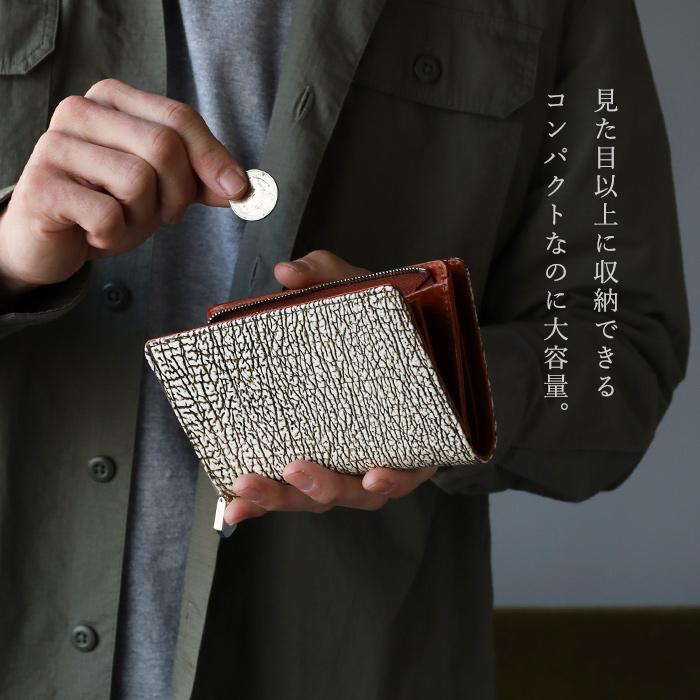 ZOO（レザー） ZOO (ズー) 財布 サメ革 ミドル 二つ折り財布 L字