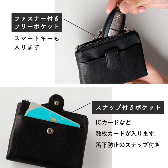 美品！！　CALEE がま口　財布　黒　キーホルダー付　即購入OK 美品！！ CALEE がま口 財布 黒 キーホルダー付 即購入OK 競売