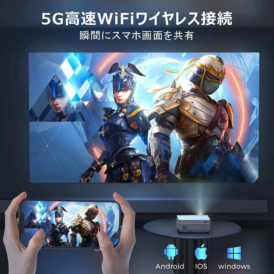 【5GWiFi&Bluetooth5.1対応】FUDONI プロジェクター 小型 9500LM フルHD1080P 4K対応 100