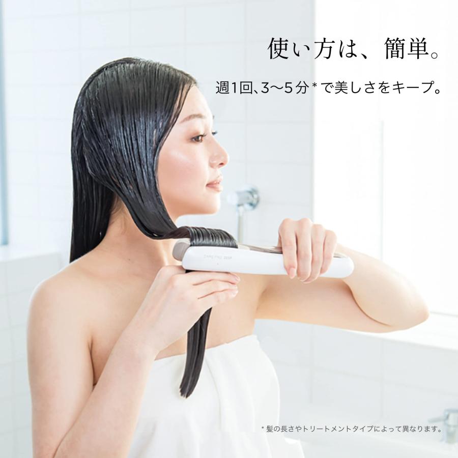 正規販売店】CARE PRO DEEP（ケアプロディープ） コードレス ヘアケア