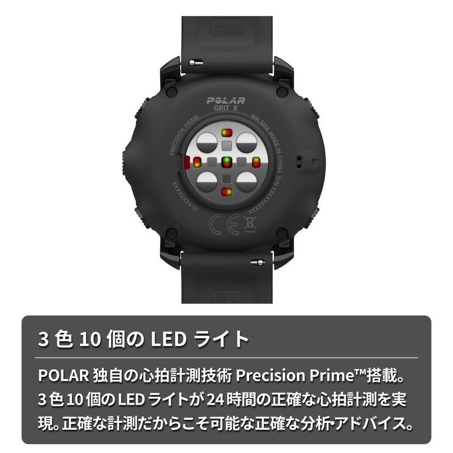 最旬トレンドパンツ最旬トレンドパンツPOLAR(ポラール) Grit X GPS アウトドアウォッチ カラー サイズ 品番 ランニングウォッチ ポラール GRIT X(グリットX) ブラック [バンドサイズ:M L #90081734 POLAR