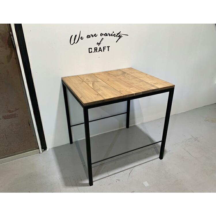 新品 ウォールナット 一枚板 ダイニングテーブル アイアン家具 インダストリアル 3487db510124049dc4d62ca2a727e7