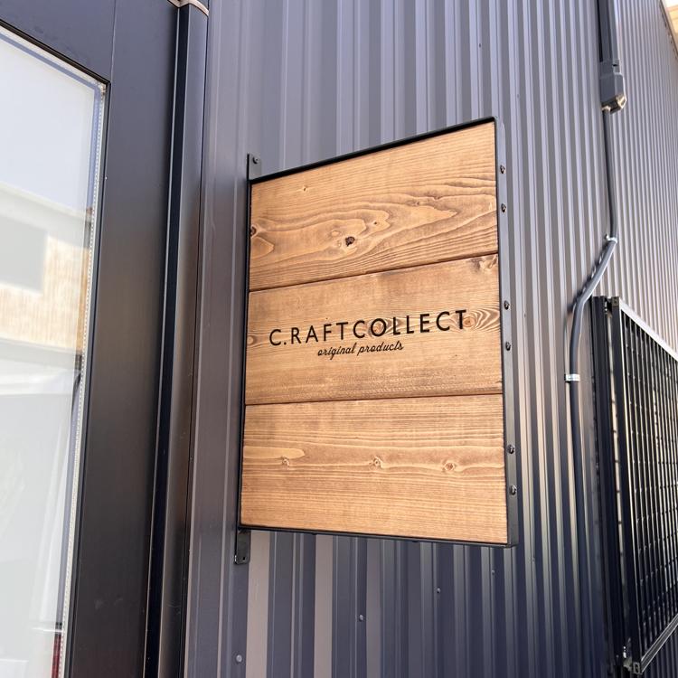 フラットバー突き出しサイン 壁掛け看板 ウェルカムボード 店舗看板