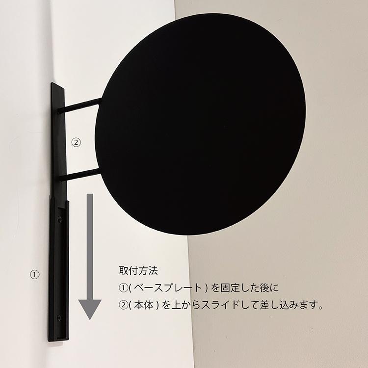 オーダーサイズ可能 脱着式 キッチンカー イベント看板 アイアン袖看板 アイアンサイン 店舗看板 ロゴ入れ可能 送料無料 おしゃれな看板 店舗看板 アイアン｜craftcollect｜05