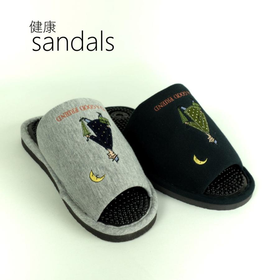 室内 健康 スリッパ イラスト 刺繍 メンズ Cf116 ハウスフットウェアショップ 通販 Yahoo ショッピング