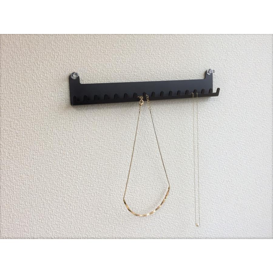 壁掛け アクセサリー収納 B−type ネックレス用 ブラック : CRAFTEC