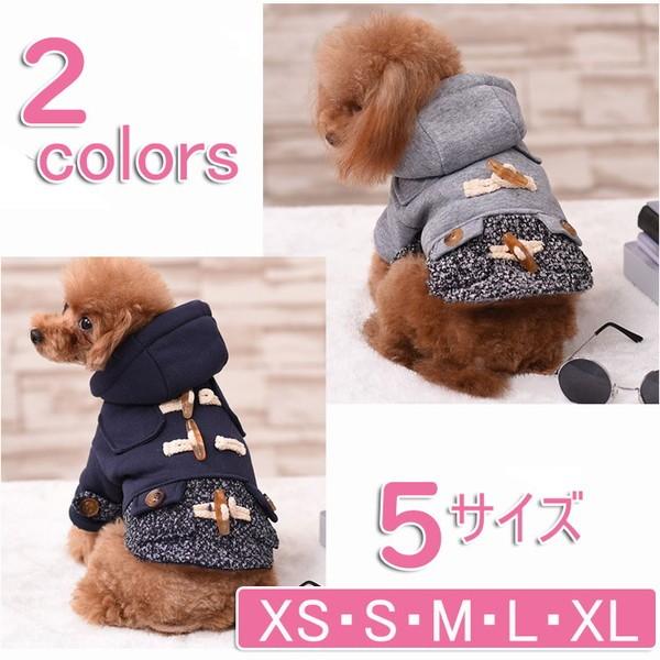 犬 服 ペット ウェア ダッフル コート ジャケット フード 人気ブランド多数対象 冬服 防寒 寒さ対策 暖かい 冬 軽い ふわふわ ペ 春 あったか 猫 秋 夏 もこもこ 軽量