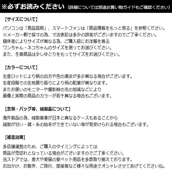 犬 関節 サポーター 膝 踵 両足 セット 反射板 プロテクター 脚 サポート 捻挫 関節炎 予防 傷口 手根 足根 保護 二次感染 術後  送料無料｜craftersmarket｜16