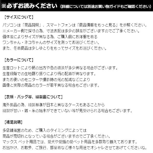 XXS サイズ 犬 介護 用品 歩行 補助 車椅子 歩行器 補助輪 ドッグウォーカー ハーネス リード セット 春 夏 秋 冬 送料無料_19
