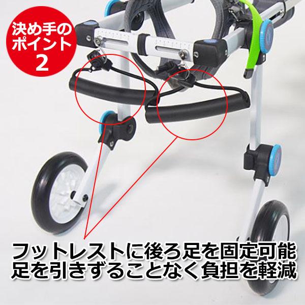 XXS サイズ 犬 介護 用品 歩行 補助 車椅子 歩行器 補助輪 ドッグウォーカー ハーネス リード セット 春 夏 秋 冬 送料無料_5