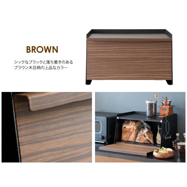 タラ社 ブレッドケース タラ社 ブレッドケース タラ社 ブレッドケース