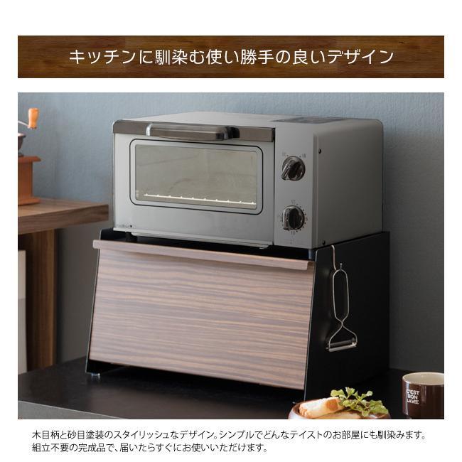 ブレッド ケース パン 食材 調味料 キッチン 収納 保存 保管 蓋 乾燥