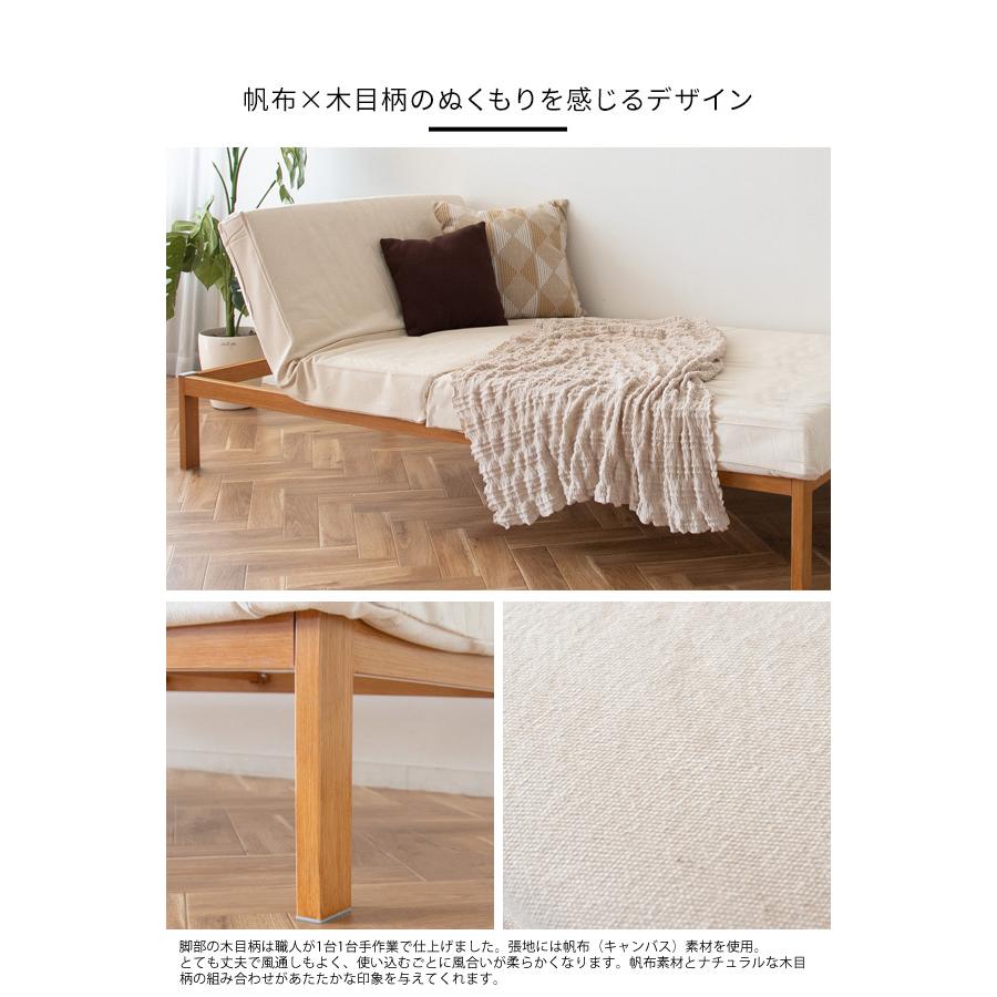 ソファベッド リクライニングベッド ベッド シングル マットレスベッド 