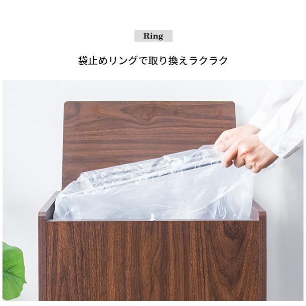 ゴミ箱 ごみ箱 ダストボックス くず入れ ふた付き プッシュ式 45L 木製