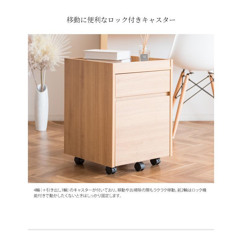 全国送料込 ◆ サイドテーブル 引き出し付き(TPS4827) サイドテーブル サイドワゴン ナイトテーブル 引き出し付 キャスター