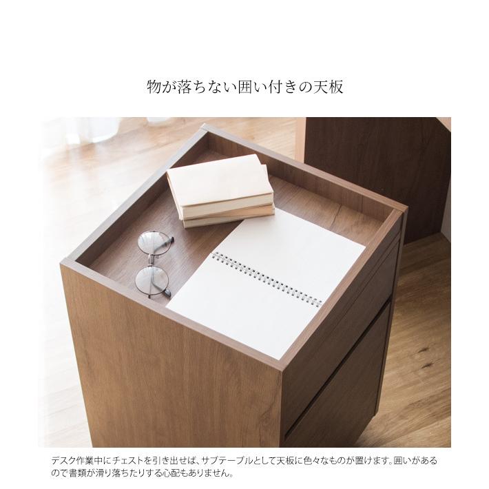 サイドテーブル チェスト 収納 可動 キャビネット 移動 引き出し 2段