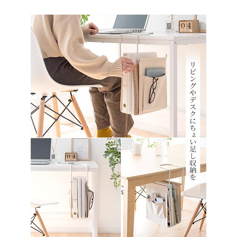 フリーラック　ラック　家具　便利　おしゃれ　テーブル　引き出し　引っ掛け 楽天市場】テーブルラック 引っ掛け 引っ掛け式 収納 ハンキングラック