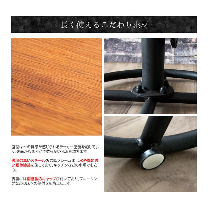 バーチェア カウンターチェア カフチェア ダイニングチェア デザイン
