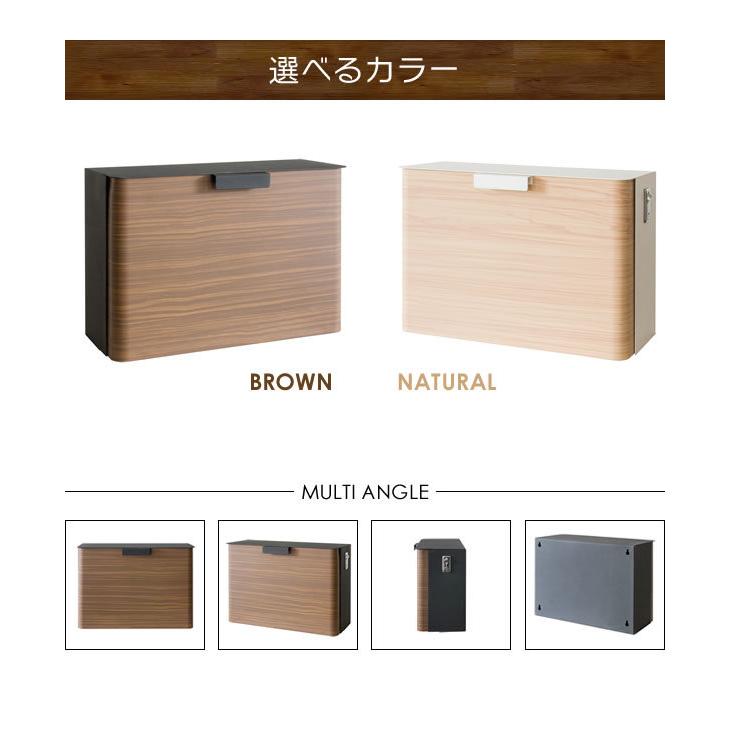 ポスト 郵便 受け メール ボックス 壁掛け 鍵 カギ 付き ロック 施錠