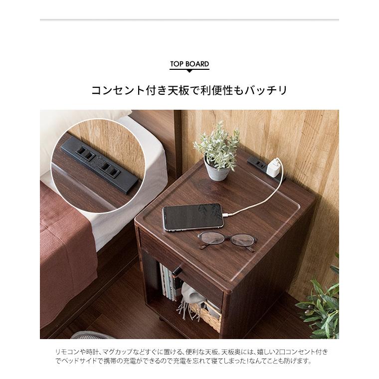 輪切りサイドテーブルコーヒーテーブルナイトテーブル 楽天市場】サイドテーブル ナイトテーブル リビングテーブル コーヒー