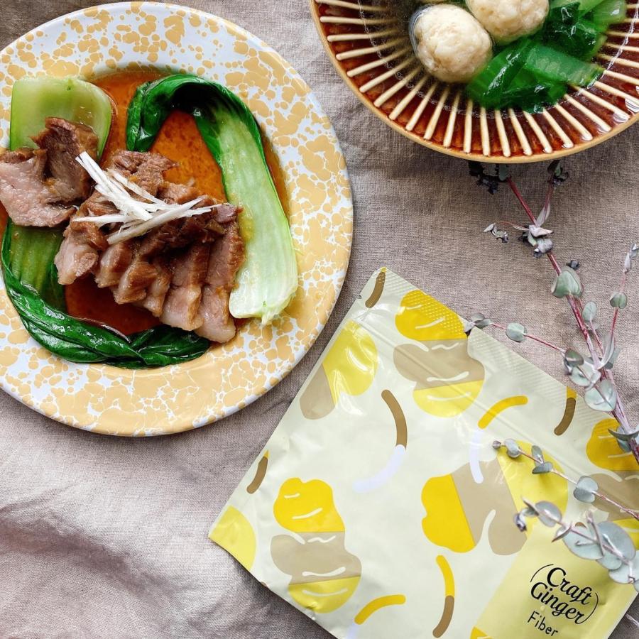 (10%オフ) 生姜ファイバー 25g 送料無料 食物繊維 ファイバー Craft Ginger Fiber クラフトジンジャー 高知県産 生姜 無添加 無着色 国産 乾燥しょうが 乾燥野菜 |  | 08