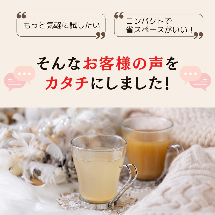 ジンジャーシロップ 生姜シロップ 200ml×2 濃縮ジュース 無添加 国産 ジンジャーエール 辛口 高知県 産 生姜 しょうが |  | 10