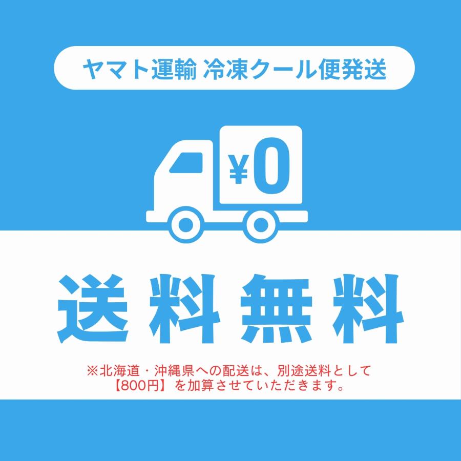 冷凍 みじん生姜 国産 1kgx10 送料無料 無添加 無着色 業務用 きざみ 刻み みじん みじん切り 生姜 しょうが ショウガ プロ仕様 大容量 冷凍野菜 調味料 薬味 |  | 07