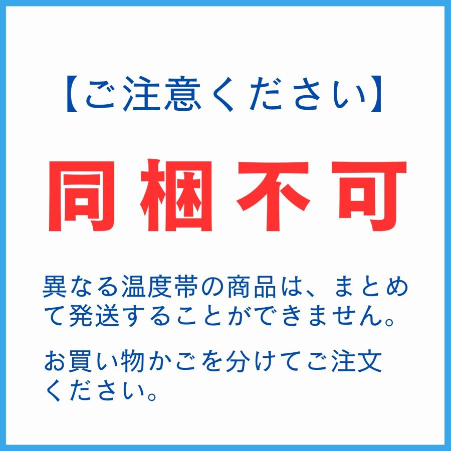 冷凍 みじん生姜 国産 1kgx10 送料無料 無添加 無着色 業務用 きざみ 刻み みじん みじん切り 生姜 しょうが ショウガ プロ仕様 大容量 冷凍野菜 調味料 薬味 |  | 08