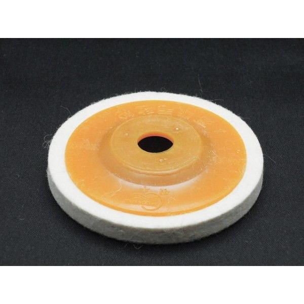 ディスクグラインダー用フェルトバフ 10枚セット 鏡面研磨バフ Bafu10 Craftmarket 通販 Yahoo ショッピング