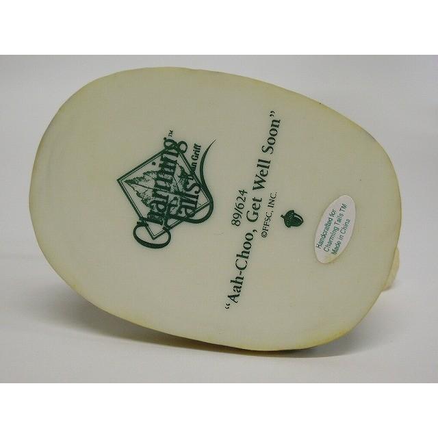 中古】【直輸入】 チャーミング テイルズ Charming Tails 19