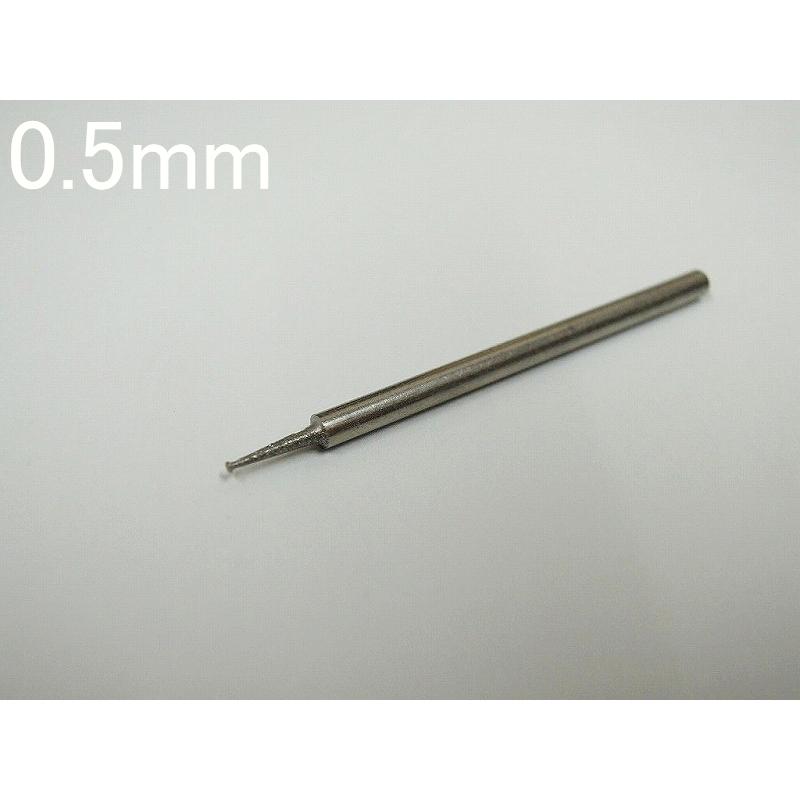 メール便無料 ミツクラ 10本売り 0 5mm ダイヤモドフラットビット 石を平らに削る ビット ルーター リューター 研磨 研削 Flatbit0 5 Craftmarket 通販 Yahoo ショッピング