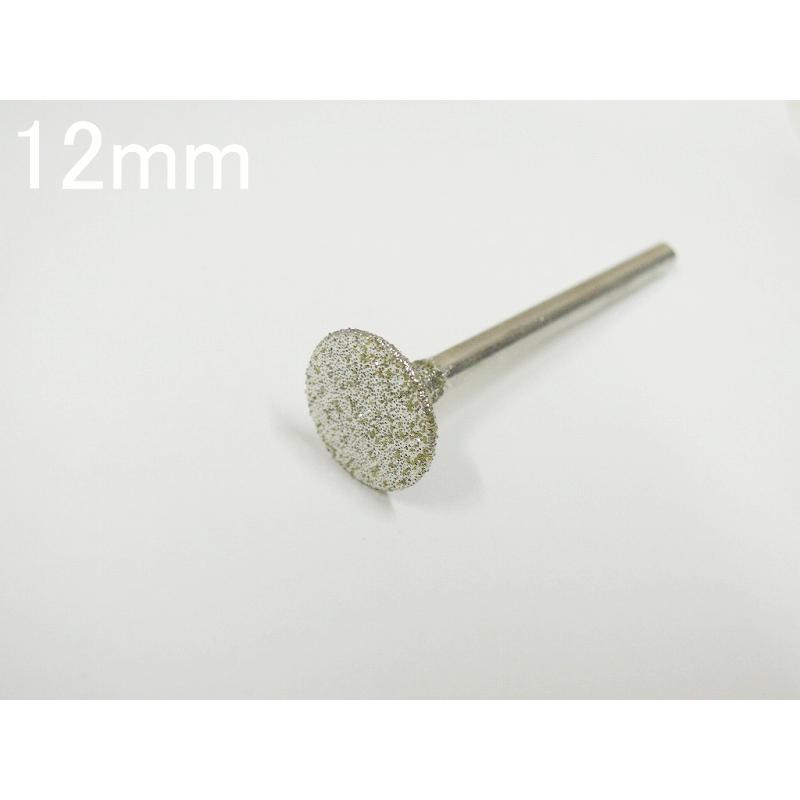 SALE/95%OFF】 メール便無料 ミツクラ 10本売り 12mm ダイヤモドフラットビット 石を平らに削る ビット ルーター リューター 研磨 研削 lubarda.edu.me SALE/95%OFF】 メール便無料 ミツクラ 10本売り 12mm ダイヤモドフラットビット 石を平らに削る ビット ルーター リューター 研磨 研削 lubarda.edu.me