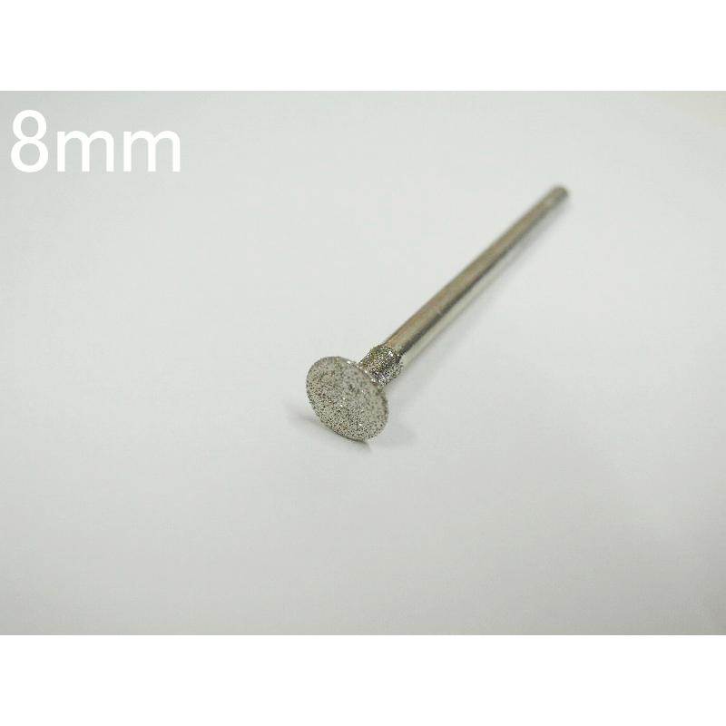 人気アイテム メール便無料 ミツクラ 10本売り 8mm ダイヤモドフラットビット 石を平らに削る ビット ルーター リューター 研磨 研削 Aynaelda Com