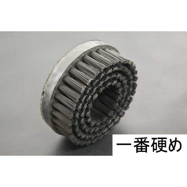 業務用　「研磨のミツクラ　ミツクラブラシ」　直径13cm　5インチ 自動車用電動ポリッシャーでブラシ磨き　選べる硬さ3種類　業務用仕様ブラシ |  | 03