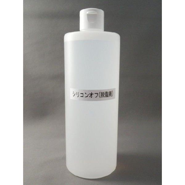 シリコンオフ(脱脂剤) 500ml : 趣味の店 クラフトN - 通販 - Yahoo