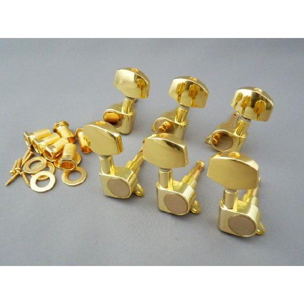 【新品未使用】GOTOH ゴールドペグ ペグ GOTOH SD90-SLN ( gold )